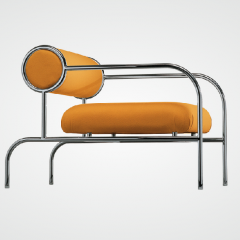 Sofa with Arms - Shiro Kuramata